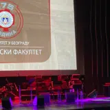 Građevinski fakultet obeležio 175 godina postojanja 8