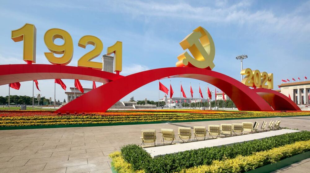Kina sastavila listu najpopularnijih reči i izraza u medijima 2021. 1