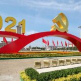 Kina sastavila listu najpopularnijih reči i izraza u medijima 2021. 6