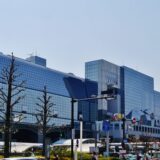 Japan (2): Neobični izumi u Kjotu 1