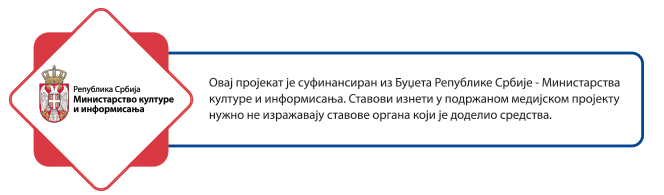 Dea Džanković: Kroz umetnost stvaram svoj mikrouniverzum 7