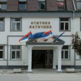 Batočina: Gospodine predsedniče dokle teror lopova i neradnika 5