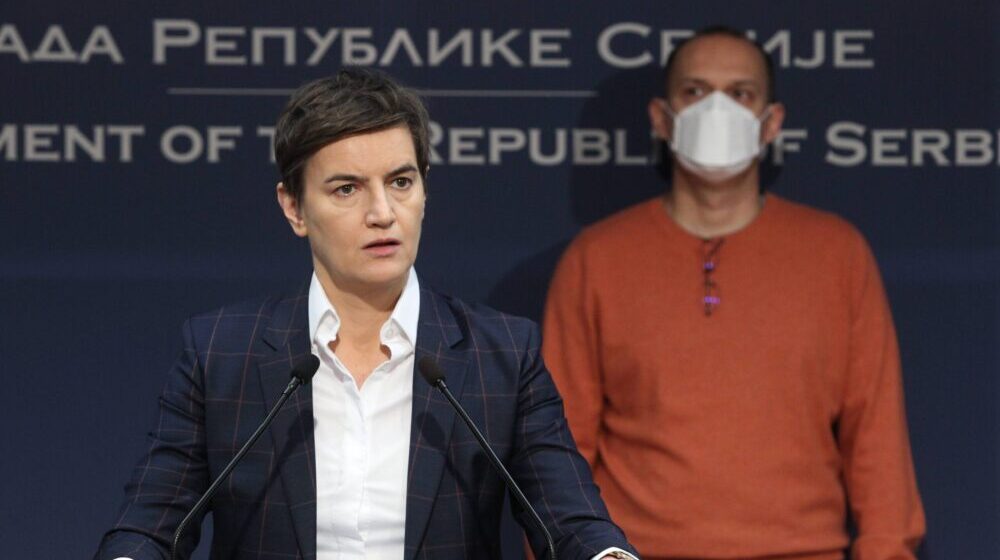 Putem portala eZdravlje svim građanima od danas dostupan jedinstveni elektronski zdravstveni karton 1