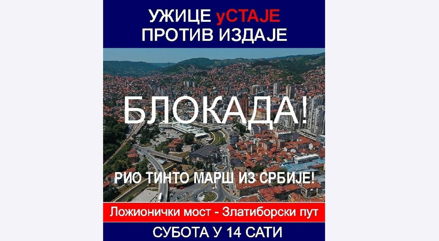 Blokade puteva najavljene u užičkom kraju 2