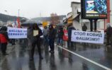 Blokada u Užicu_Foto_Nenad Kovačević (5) Među demonstrantima u Užicu i protivnici nošenja zaštitnih maski (FOTO/VIDEO) 4