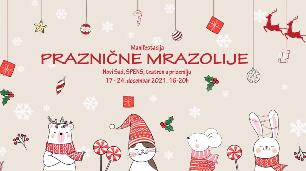 Novi Sad: U petak počinju "Praznične mrazolije" za ugroženu decu 1