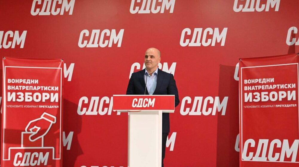 Dimitar Kovačevski kandidat za mandatara nove vlade Severne Makedonije 1
