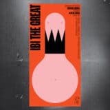 Urbanov „IBI THE GREAT“ treća premijera u Somborskom pozorištu 2