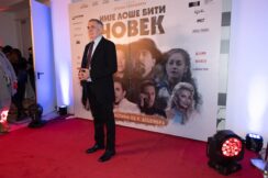 Dušan Kovačević 1 Na premijeri ovacije za Kovačevićev film "Nije loše biti čovek" (FOTO) 11