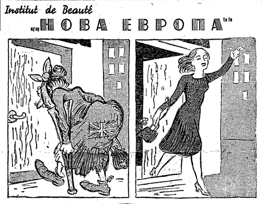 Kako su izgledale šaljive ilustracije od pre 80 godina? 4