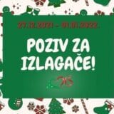Prednovogodišnji festival "Niš u srcu" počinje 27. decembra 3