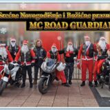 Niški bajkeri prikupljaju novogodišnje paketiće za bolesnu decu na Onkologiji 2