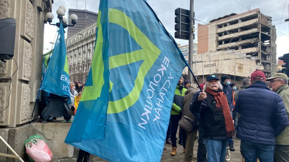 Protest ispred Vlade: Vučić ima rok do Božića da kaže Rio Tintu marš iz Srbije (FOTO) 2 Protest ispred Vlade: Vučić ima rok do Božića da kaže Rio Tintu marš iz Srbije (FOTO) 2