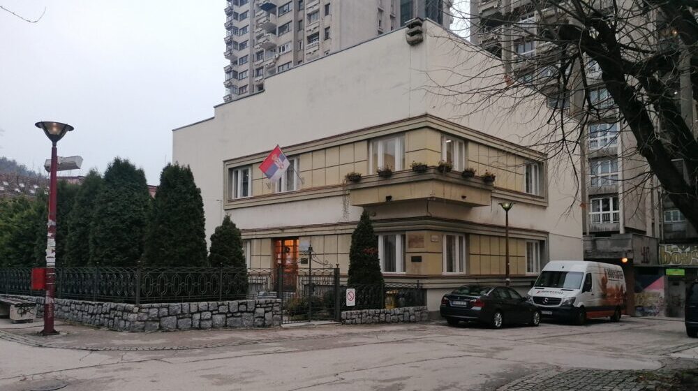 Muzička škola u Užicu pripremila novogodišnji koncert 1