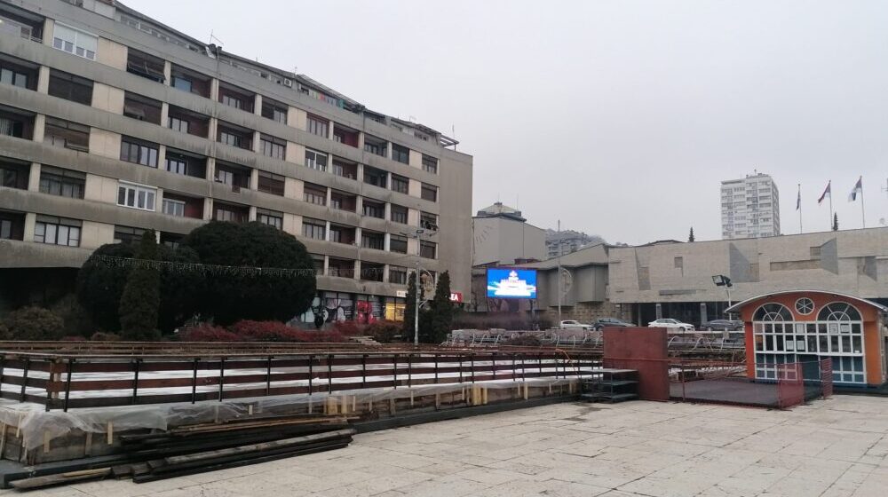 Užice: Otvaranje klizališne sezone 1