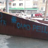 Grafiti podrške Ratku Mladiću u centru Užica 11