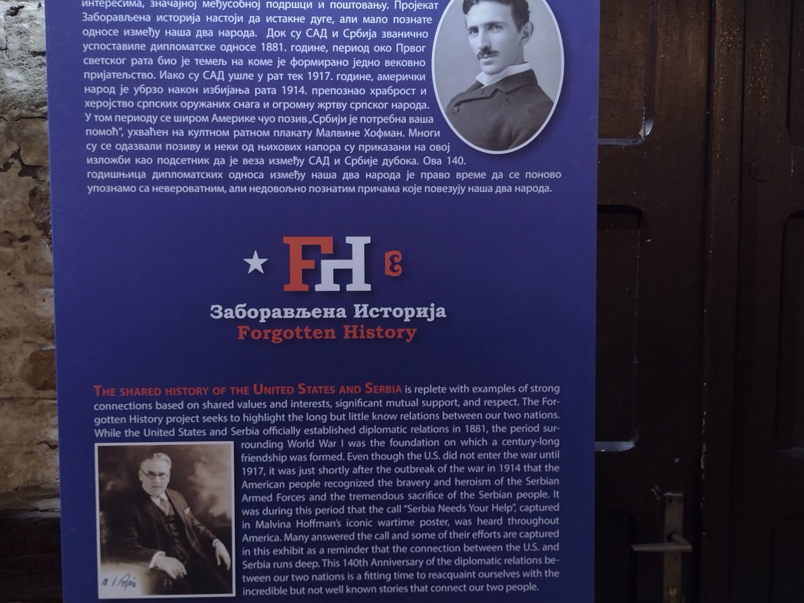 Kragujevac: Neverovatne i nepoznate priče koje spajaju Ameriku i Srbiju 5