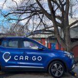 CarGo predstavio svoj prvi super brzi punjač za električne automobile 5