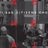 Postavka “Novosađani biraju” jer je muzej mesto za sve 3