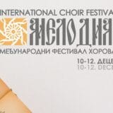 Kikinda: Drugi Međunarodni festival horova "Melodianum" 7