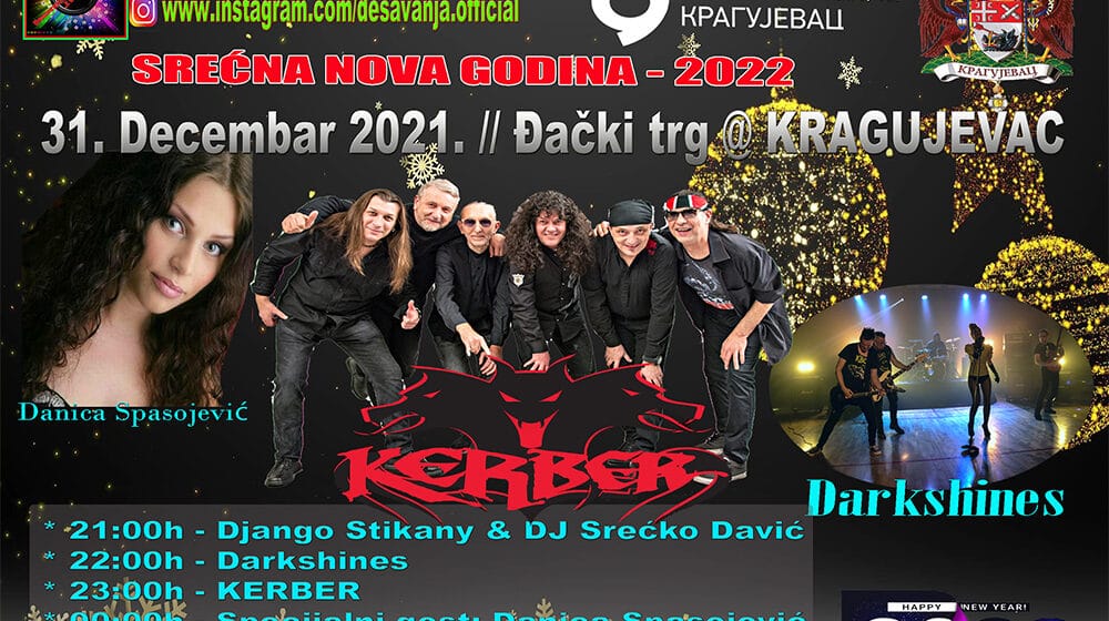 Kragujevac: Posle dve godine ponovo doček Nove godine na trgovima 1