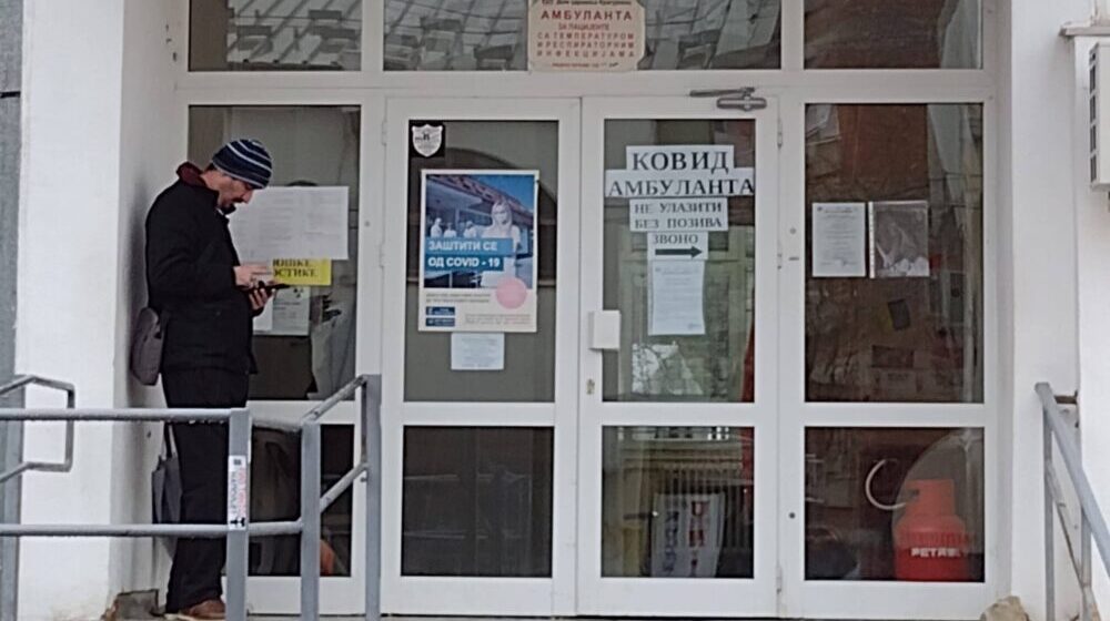 Nastavlja se pad broja obolelih u Šumadijskom okrugu 1