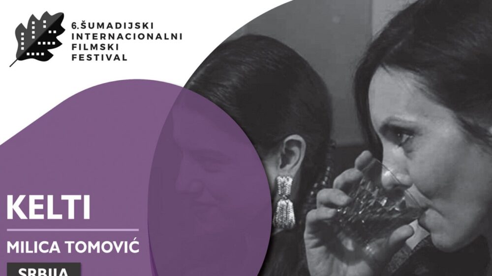 Kragujevac: Film „Kelti” najbolji je na šestom Šumadijskom internacionalnom filmskom festivalu debitantskog filma 1