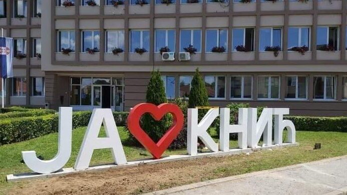 Knićani neće stanicu policije u stambenoj zgradi 1