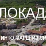 Blokada puteva sutra u Rekovcu i Kniću 15