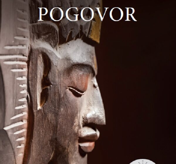 Promocija knjige "Pogovor" Davida Albaharija 1 Promocija knjige "Pogovor" Davida Albaharija 1