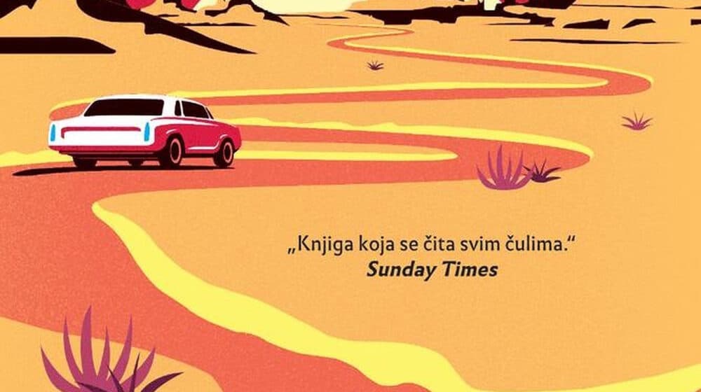 Avanturama krcata odiseja 1