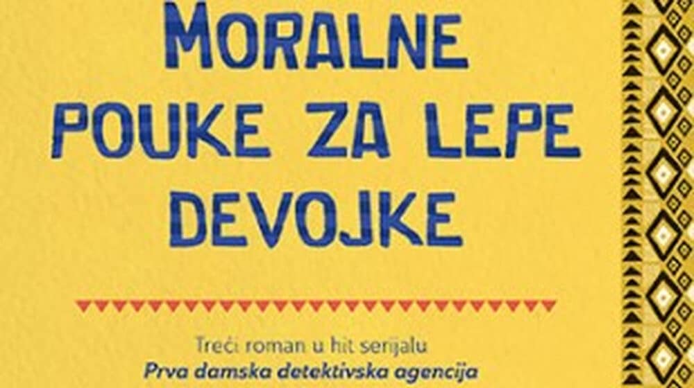 Jedina žena privatna detektivka u Bocvani 1