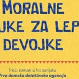 Jedina žena privatna detektivka u Bocvani 6