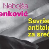 O ličnim i kolektivnim suočavanjima 9