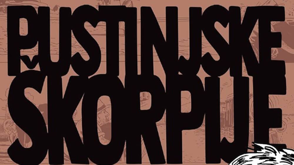 Eksplozivna mešavina invencije i poštovanja 1