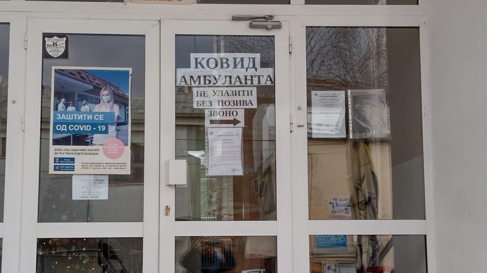 U Šumadiji 36, u Kragujevcu 24 nova kovid pacijenta 1