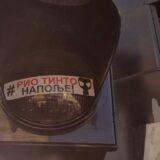 Najavljen novi subotnji protest u Kragujevcu, šetnja i blokada dve raskrsnice 14