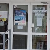 U Kragujevcu 29, u Šumadijskom krugu 43 novoobolelih 1