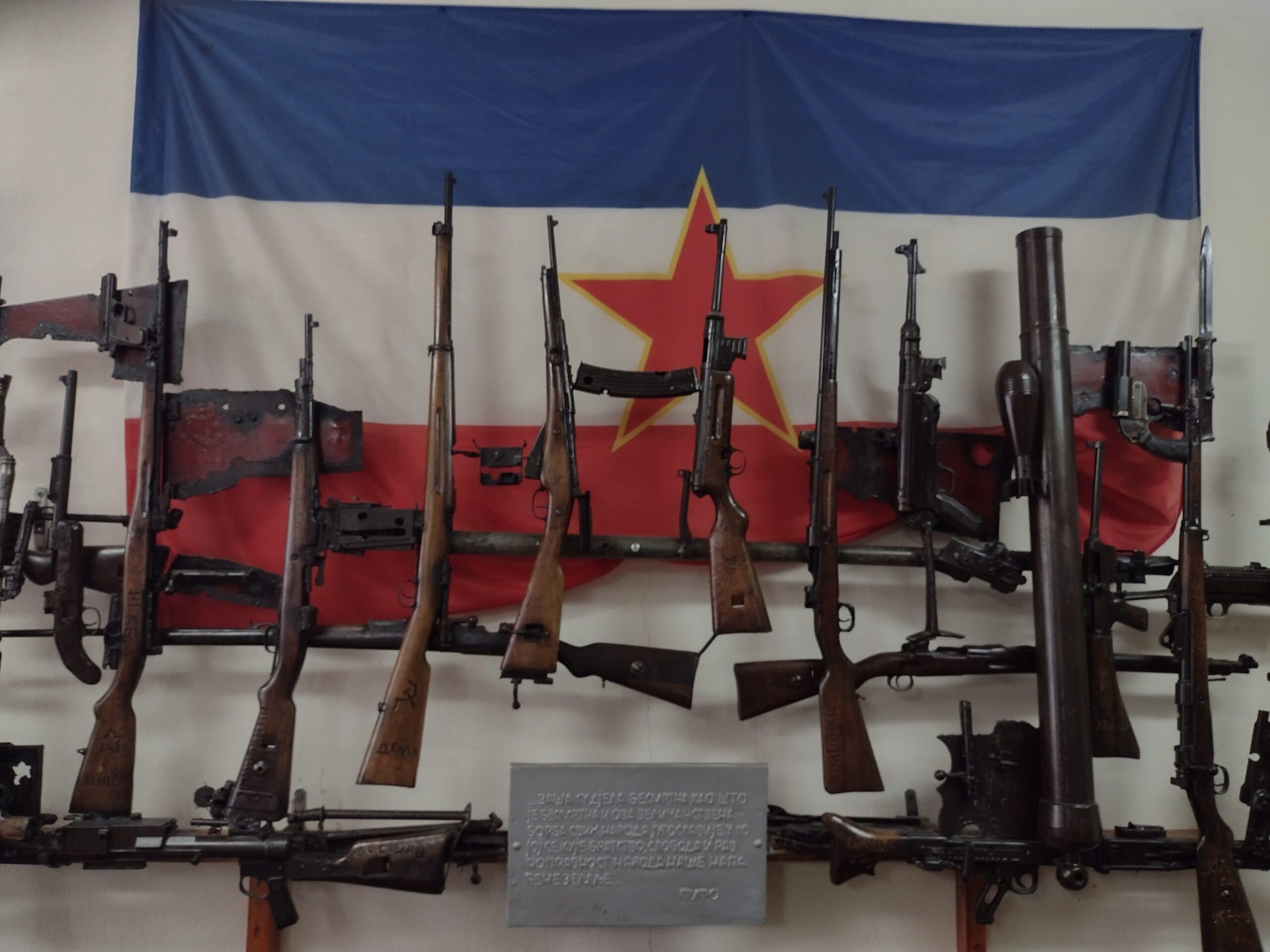 Kragujevac: Obeleženo 80 godina od osnivanja Prve proleterske brigade 5