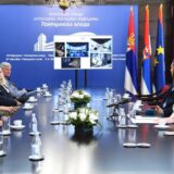 Predstavljen projekat "Muzej 2021" i Programski savet 11