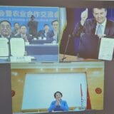 Počinje saradnja Vojvodine i kineske provincije Šandong 1