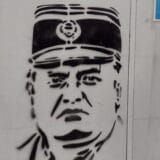 Kragujevac: Osvanuo Mladićev lik na strujnom sandučetu 4