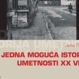 Nagrada "Sreten Marić" Ješi Denegriju 12