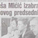 Kako je Nataša Mićić postala prva žena na čelu Skupštine u istoriji Srbije 3