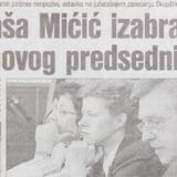 Kako je Nataša Mićić postala prva žena na čelu Skupštine u istoriji Srbije 6