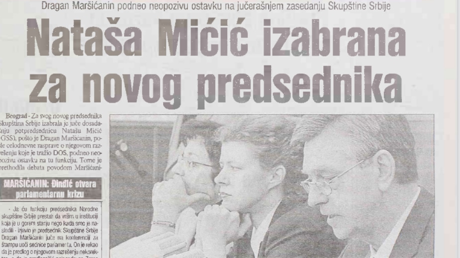 Kako je Nataša Mićić postala prva žena na čelu Skupštine u istoriji Srbije 1