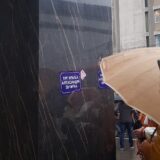 Niš: Završen protest 1