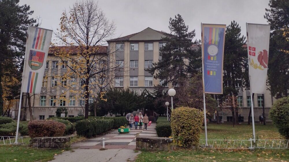 Humanitarni turnir u basketu danas na kragujevačkom PMF-u 1