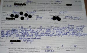 Užička policija nastavlja da podnosi prijave protiv učesnika blokade 2 Užička policija nastavlja da podnosi prijave protiv učesnika blokade 2