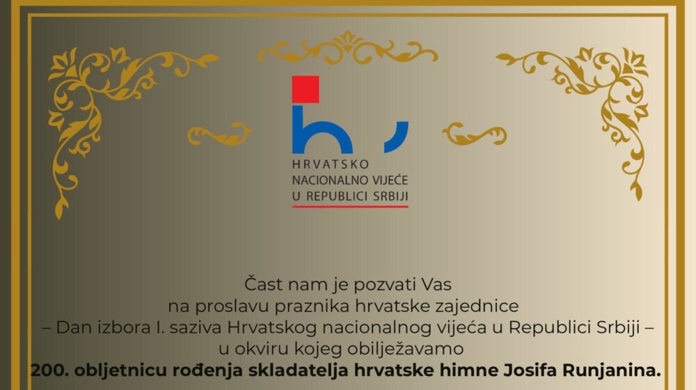 Hrvatsko nacionalno veće sutra obeležava svoj dan 1